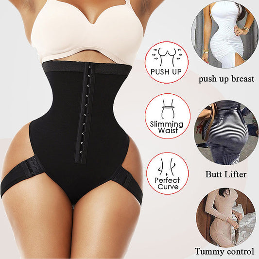 Comfortable Seamless Butt Lifter Panties