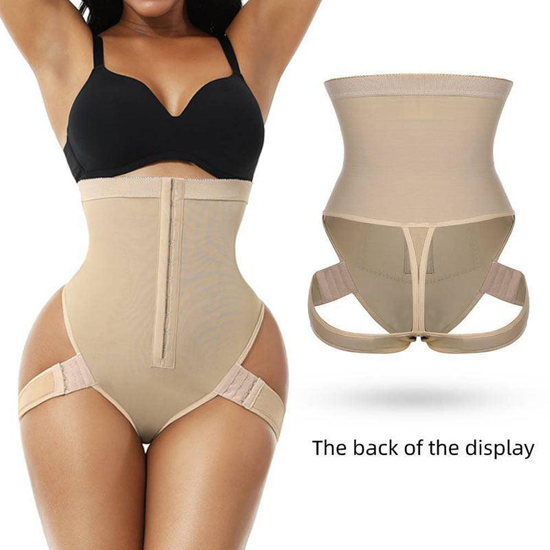 Comfortable Seamless Butt Lifter Panties