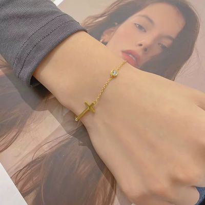 Faith-Based Cross Bracelet & Anklet